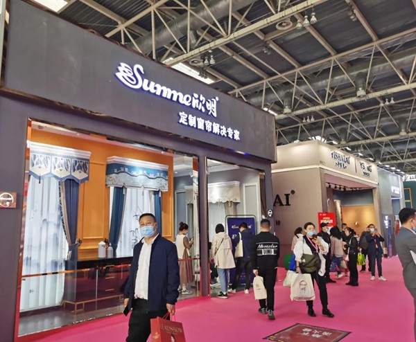 欣明与你相约北京国际墙纸墙布窗帘暨家居软装展览会