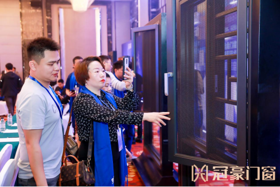 聚势赋能·主动赢战|冠豪门窗2021年经销商战略峰会暨新品发布会成功举办