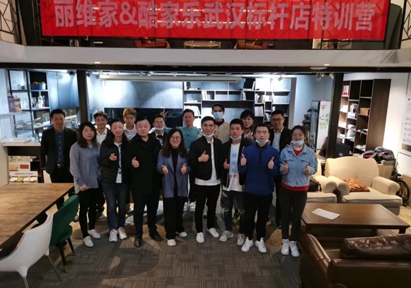 丽维家经销商：85后学霸二度创业，年销售额突破千万!