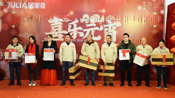 居里亚：19载温暖，凝聚力量， 牛年“犇”上新台阶