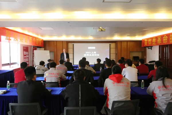 帝奥斯门窗与您相约2021上海建博会