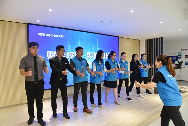 赋能终端，聚焦增长，其邦门窗第22届金牌店长培训会圆满落幕！