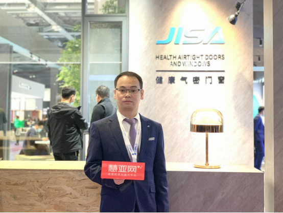 2021中国建博会（上海）丨致尚门窗邱扬波：全方位提升门窗科技感
