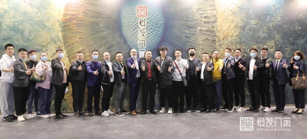 怡发门窗：云集大咖精彩直播打CALL，“商”势不可挡