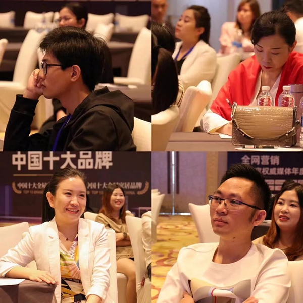 简·爱保罗全屋定制终端赋能营销会议完美收官! 简·爱保罗全屋定制终端赋能营销会议完美收官!