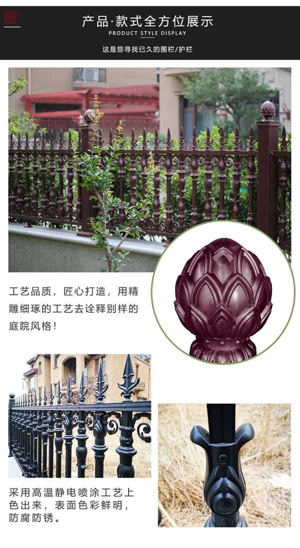 铂耐· 东方工匠：传承美学经典文化 打造绿色庭院