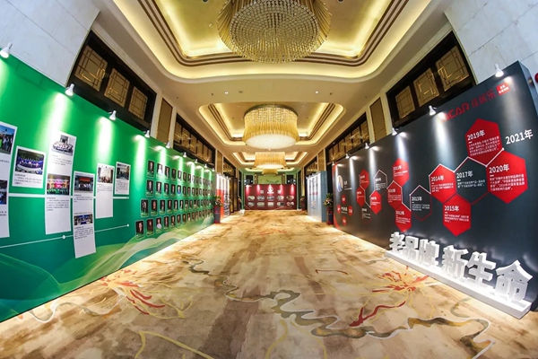 佳居乐高端全屋定制2021年全球经销商年会圆满结束 佳居乐高端全屋定制2021年全球经销商年会圆满结束