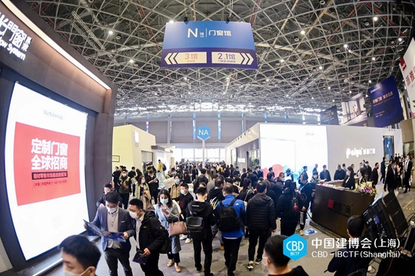 2021中国建博会(上海)盛大开幕!大牌云集,盛况空前,看“建”未来! 2021中国建博会(上海)盛大开幕!大牌云集,盛况空前,看“建”未来!