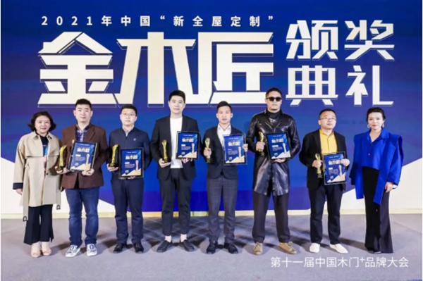 新标家居惊艳亮相上海建博会 引领新风尚