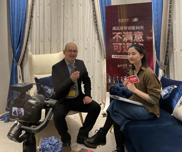 如鱼得水窗帘精品1C37深展惊艳亮相，引领行业新风潮！