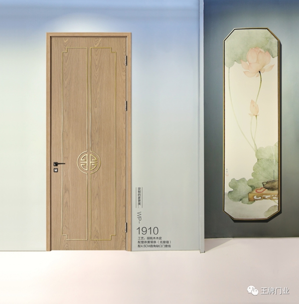 世纪王牌全屋定制：2021年木门流行趋势，这些风格受众人喜欢！