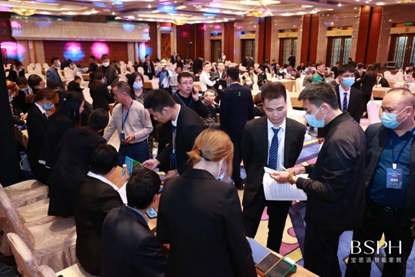 500+客商跨界关注智能家居“两会”,BSPH宝思派智能家居要放什么大招? 500+客商跨界关注智能家居“两会”,BSPH宝思派智能家居要放什么大招?