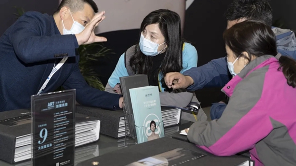 艾是·布家居上海建博会精彩直击