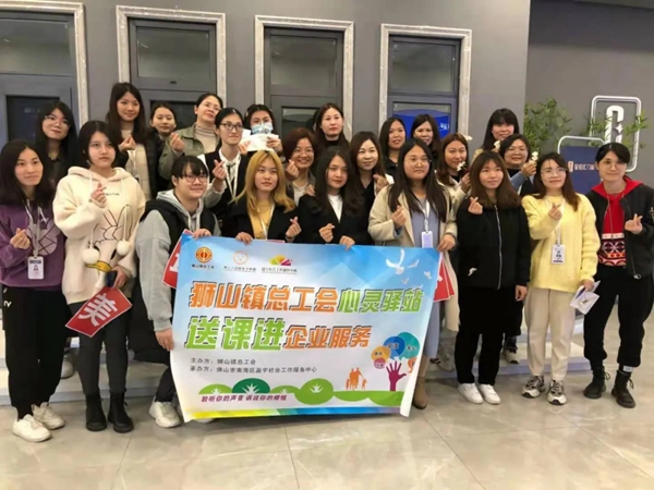 星佰汇门窗丨三八女神节“魅力女神·心灵手巧 ”