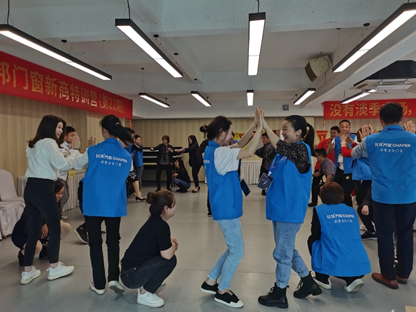 赋能终端，聚焦增长，其邦门窗第22届金牌店长培训会圆满落幕！