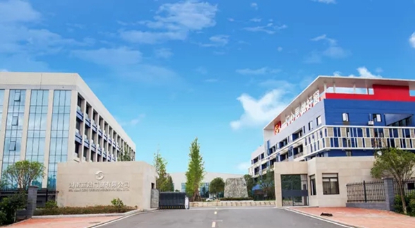 亘爱系统门窗品牌运营中心入驻华远华中心