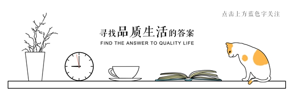 舒福家门业为您介绍春季木门的养护之道,请查收!
