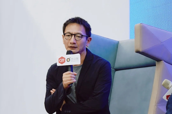 中国家博会第17座办公环境主题馆隆重开馆!