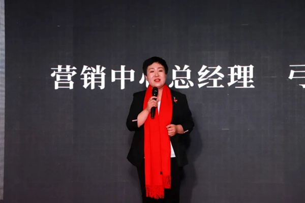 绿盾中天系统门窗2021系列新品发布