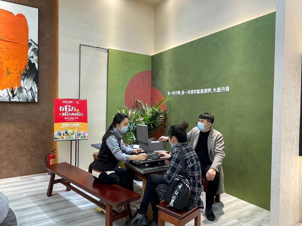 2021深圳家纺展|帝卡斯江庆朝：分单双品牌区域加盟，力推艺术涂料发展