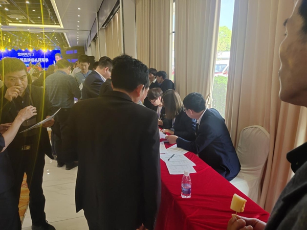 金纳莱木门2021微定制全国峰会圆满落幕 金纳莱木门2021微定制全国峰会圆满落幕