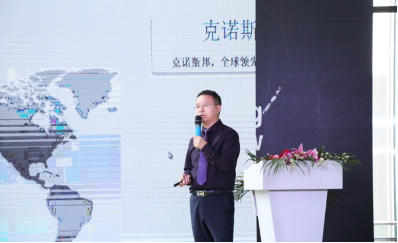“奢定制 潮生活”| 2021合生雅居新品发布会暨SI/VI升级荣耀盛启