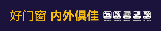 平南县委书记周仕志调研紫佳门窗企业的项目建设工作