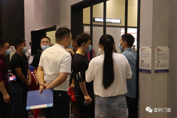 富轩全屋门窗广州定制家居展独领风骚