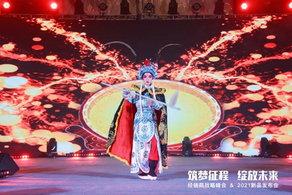群星荟萃，唱响【帝奥斯门窗】！庄心妍、梁汉文、梦然助阵帝奥斯新品发布盛典！