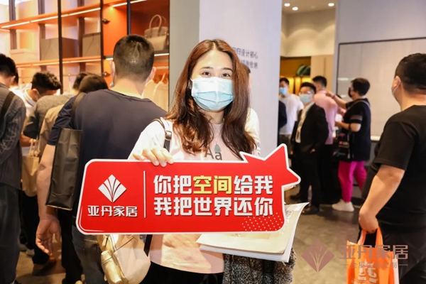 广州定制家居展精彩开幕，亚丹家居精致亮相！