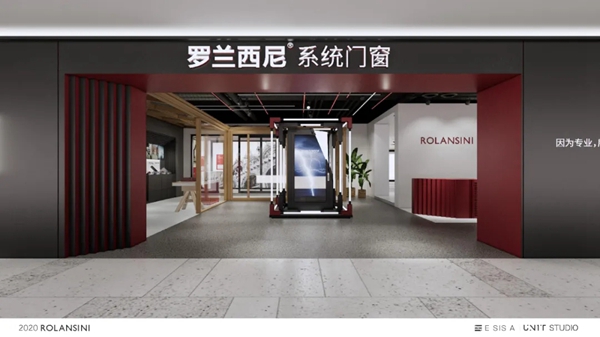 罗兰西尼系统门窗全新SI震撼登场