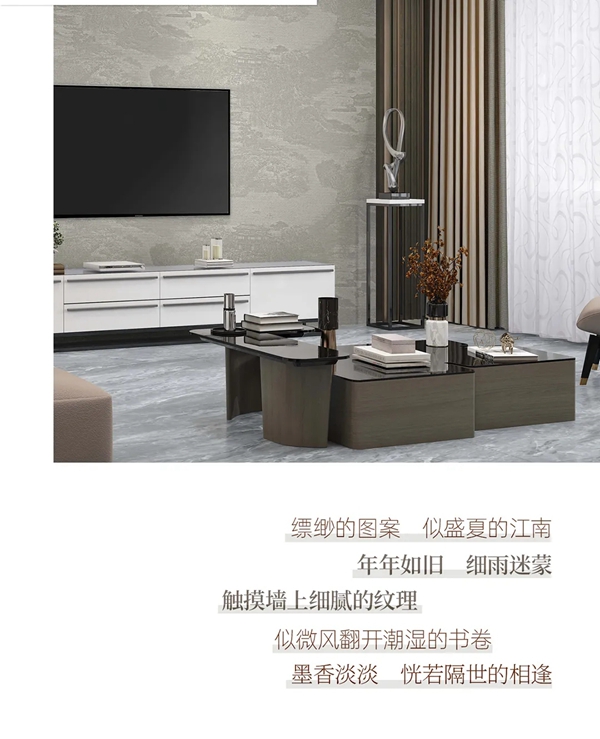 米兰壁纸·墙布·窗帘：追溯 国风之境