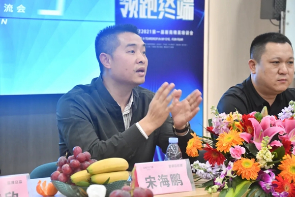 安格尔门窗2021新年媒体交流会顺利举行