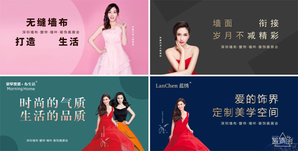 亲早家居与慧亚传媒达成战略合作，牛年共创佳绩