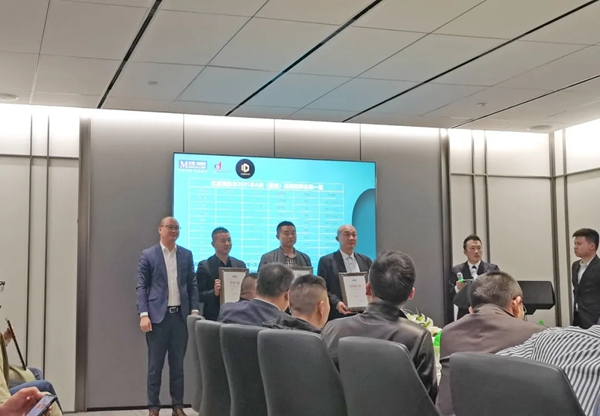 帝奥斯门窗受邀出席创新设计联盟峰会