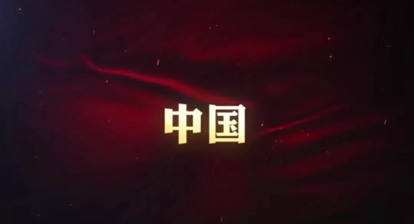 怡发门窗邀您参加2021上海建博会