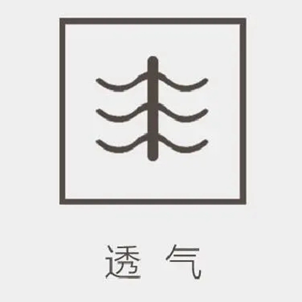 特普丽墙纸墙布-整体软装流行色【第Ⅱ季】