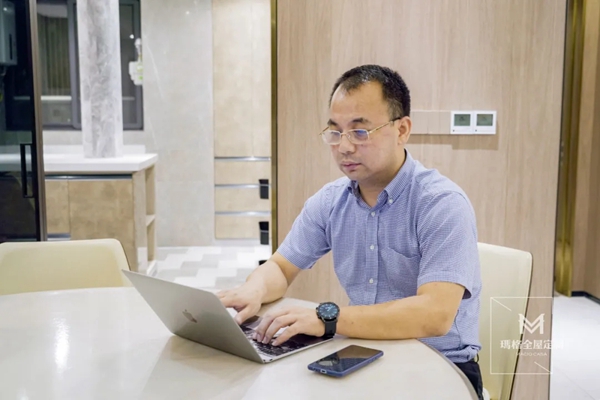 玛格全屋定制：150㎡学区房装成极简风