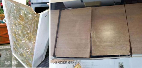 法迪奥不锈钢艺术家居干货分享：回南天防潮招数紧急上线