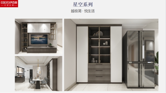 23天销售额达超120万？什么品牌这么有魅力？