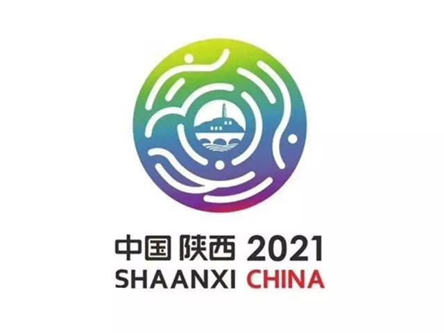 2021年5月第20届西安国际家具博览会邀您共享全运会商机