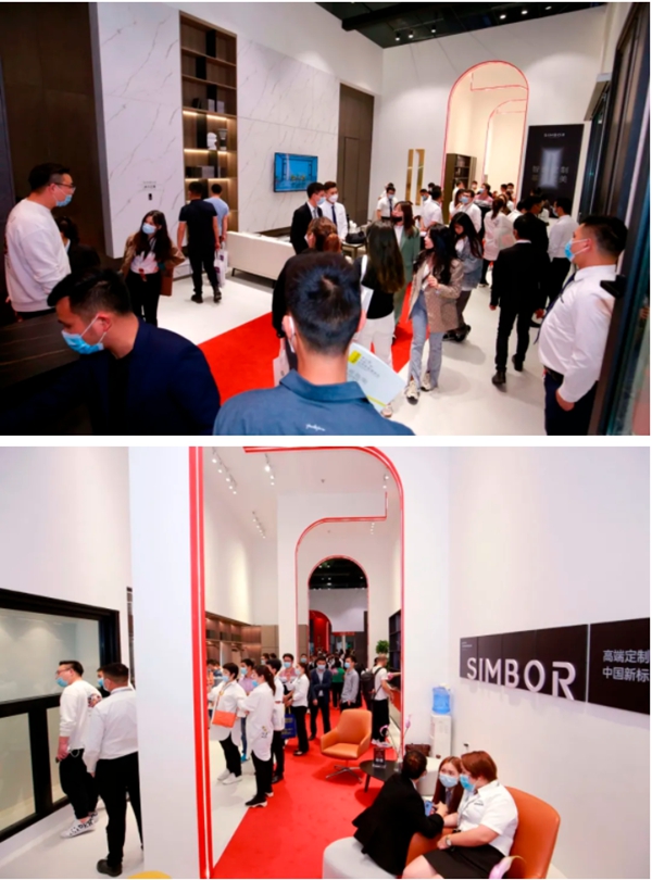 新标家居全新一体化高端展馆 闪耀建博会全场