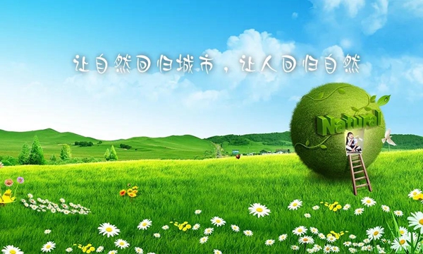 盈康世家木门：以竹为主，打造会呼吸的人居美学空间