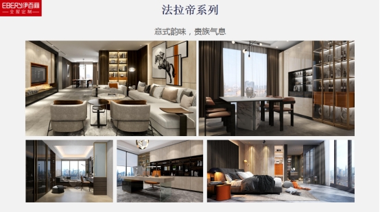 23天销售额达超120万？什么品牌这么有魅力？
