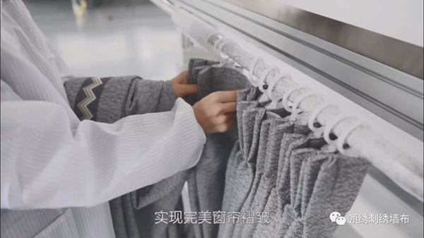 领绣成品窗帘，智行天下，现在即未来！
