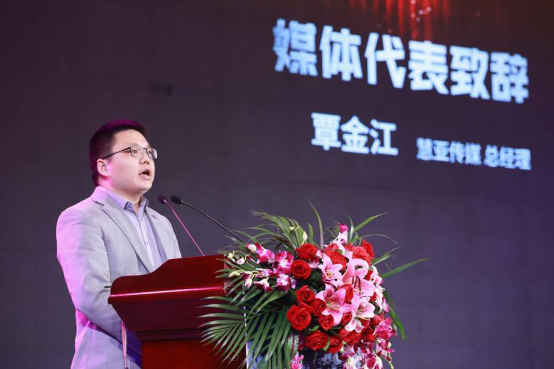 “七载其邦，群星闪耀”，其邦门窗七周年群星演唱会精彩回顾