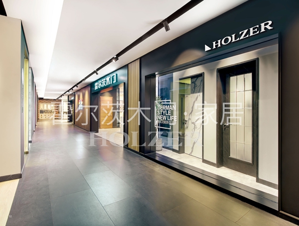 霍尔茨木门坚守品质与服务，斩获“2021年度家居行业服务榜样”
