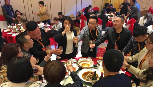 2021大自然墙布经销商会议暨新品发布会完美闭幕