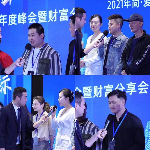 简·爱保罗全屋定制终端赋能营销会议完美收官! 简·爱保罗全屋定制终端赋能营销会议完美收官!