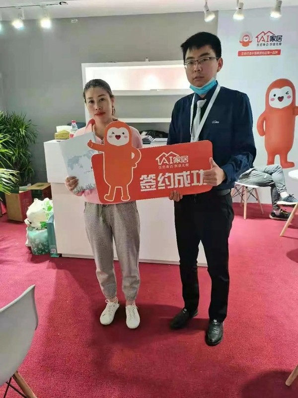 AI家居中国建博会（上海）之旅圆满结束，未来精彩可期